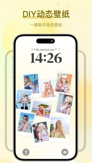 FunWidgets万象小组件app下载