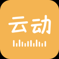 云动听书免费版下载