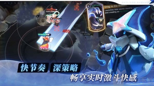 阿佩隆神种起源手游内置菜单版免费下载
