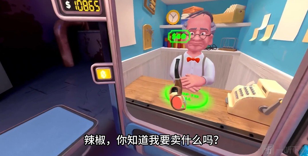 保安俱乐部游戏免广告版下载
