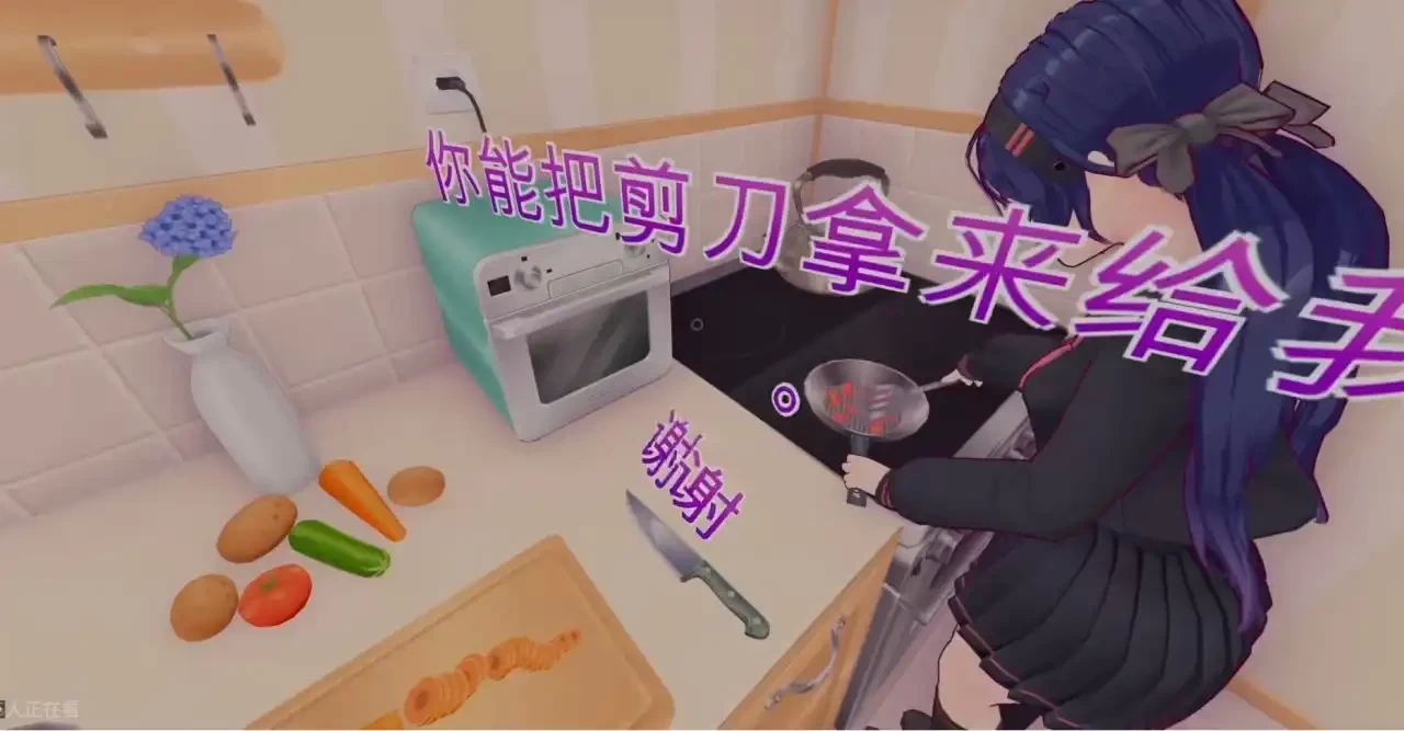 病娇少女米塔双结局版下载
