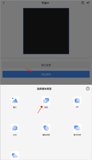 屏精灵手机版下载安装
