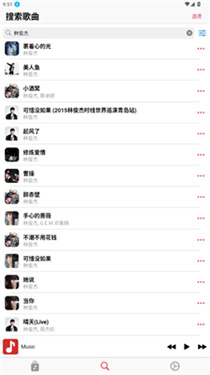 AppRhyme最新版下载安装