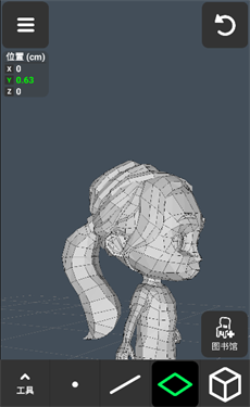 3dmodeling中文版下载安装