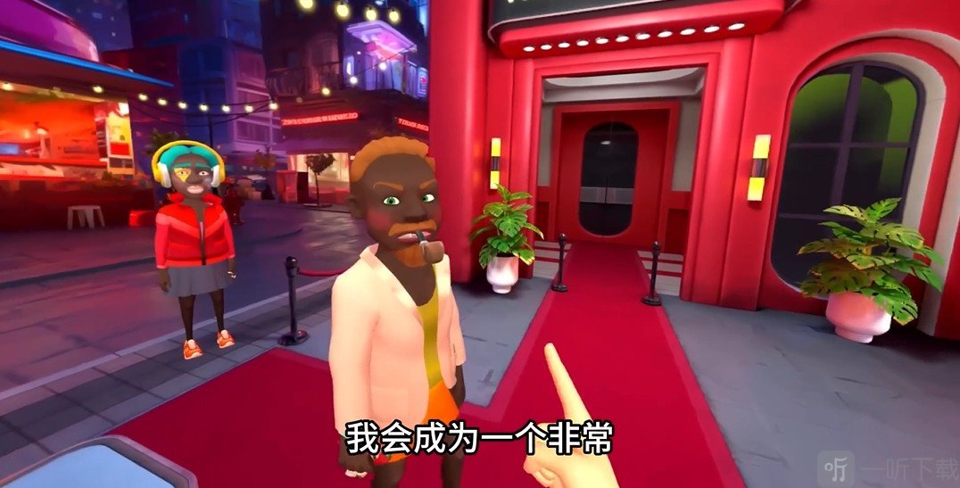 保安俱乐部游戏免广告版下载