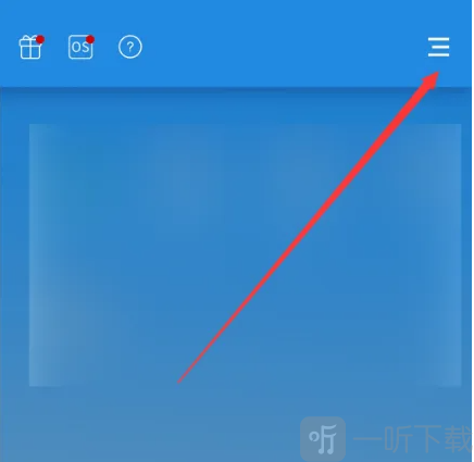 小x分身v20.0下载