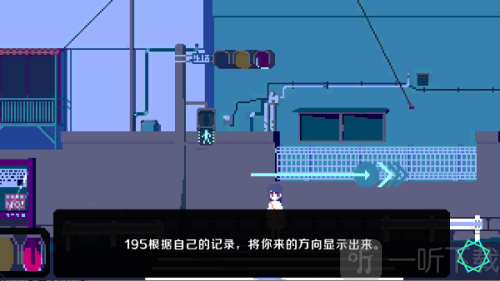 诡异樱校传说游戏下载