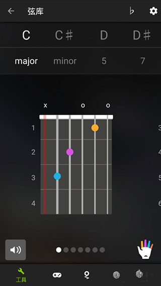 GuitarTuna免费版安卓下载