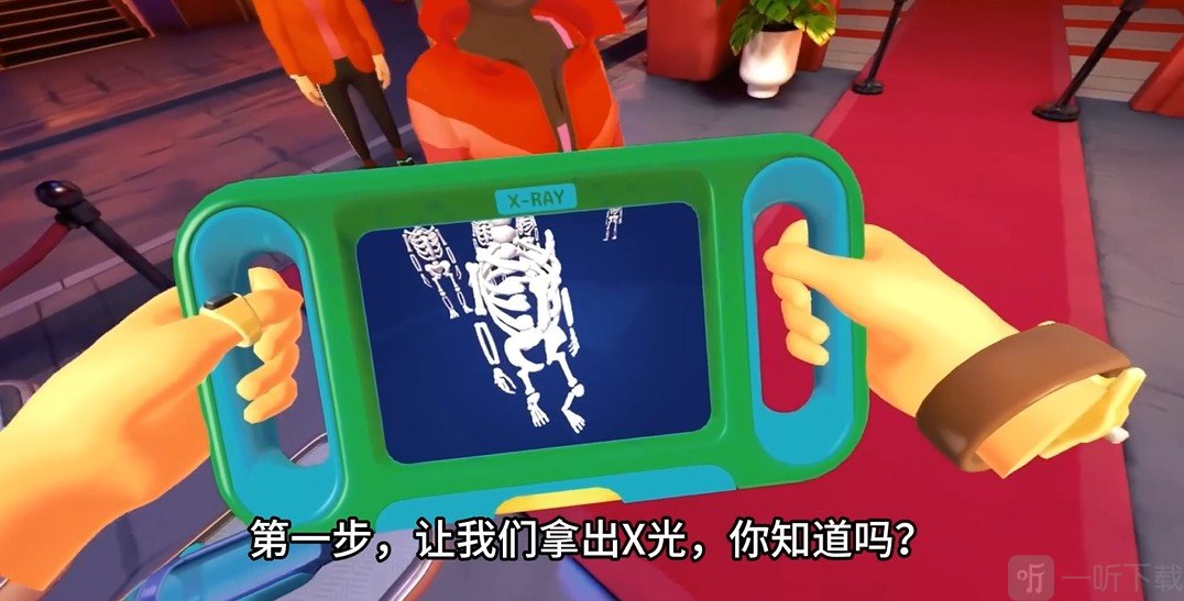 保安俱乐部游戏免广告版下载