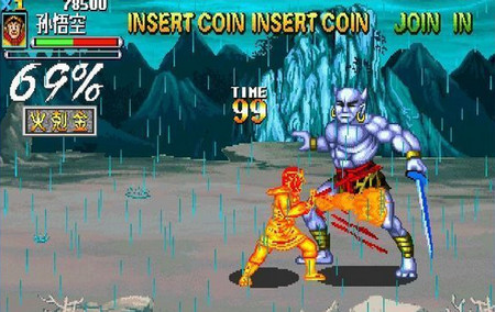 西游释厄传果盘版手机版下载