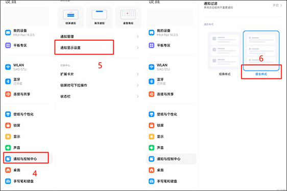 WADBS无线调试工具下载