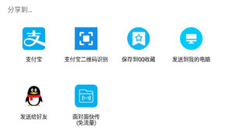 哈喽壁纸最新版下载安装
