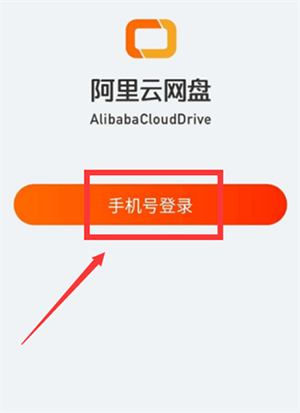 墨客岛手机版下载安装