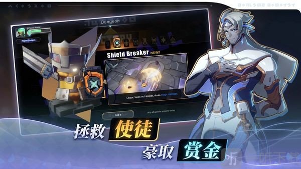 阿佩隆神种起源手游内置菜单版免费下载