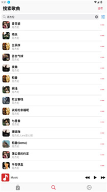 AppRhyme最新版下载安装