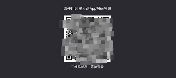 蜗牛云盘tv版下载安装