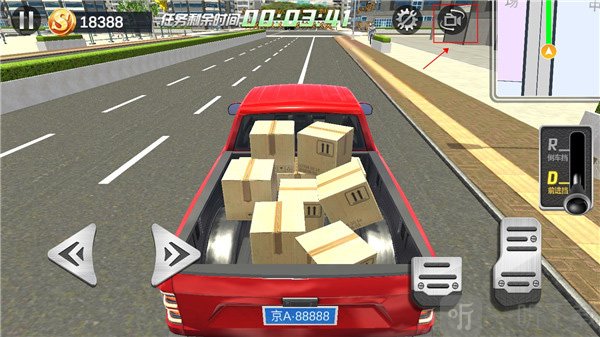 遨游中国卡车模拟器免费版内置菜单下载