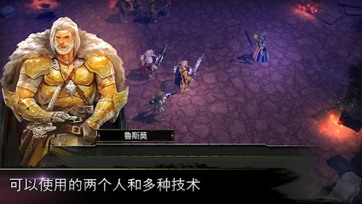 侠盗的心2025最新版下载