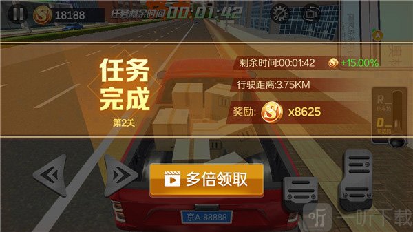 遨游中国卡车模拟器免费版内置菜单下载