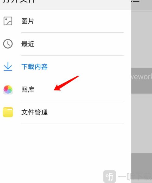 snapseed最新版本2024下载