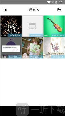 timecut补帧免费下载
