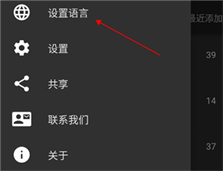 3D绳结安卓版下载安装