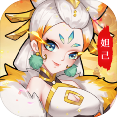 幻想封神online最新版下载