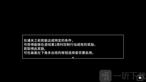 克苏鲁神话疯狂低语中文版下载