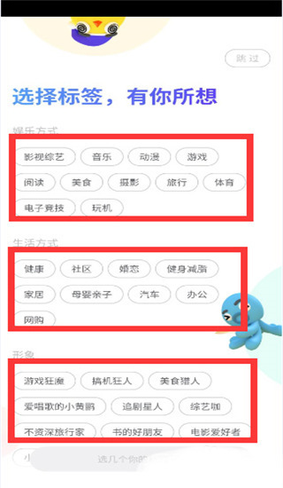 vmos pro虚拟机永久会员版下载