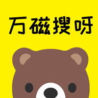 万磁搜最新版本下载