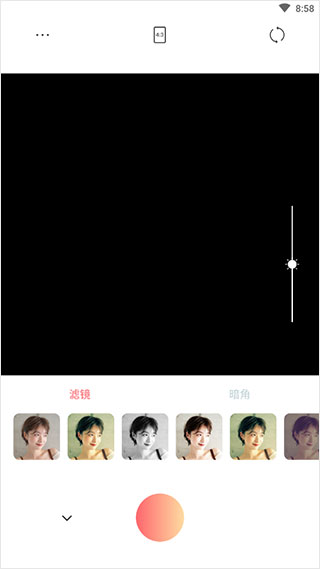可立拍app安卓版下载