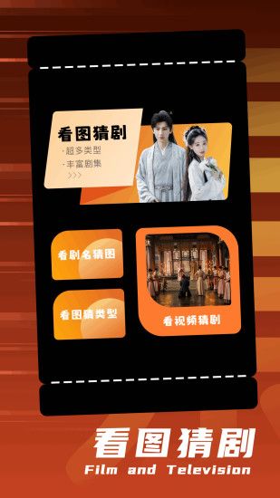 即刻编辑软件免费版下载