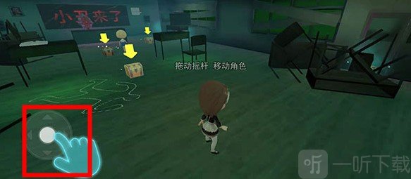 谁是小丑游戏免费版下载