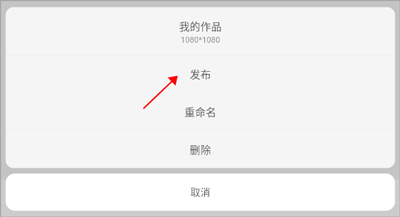 屏精灵手机版下载安装