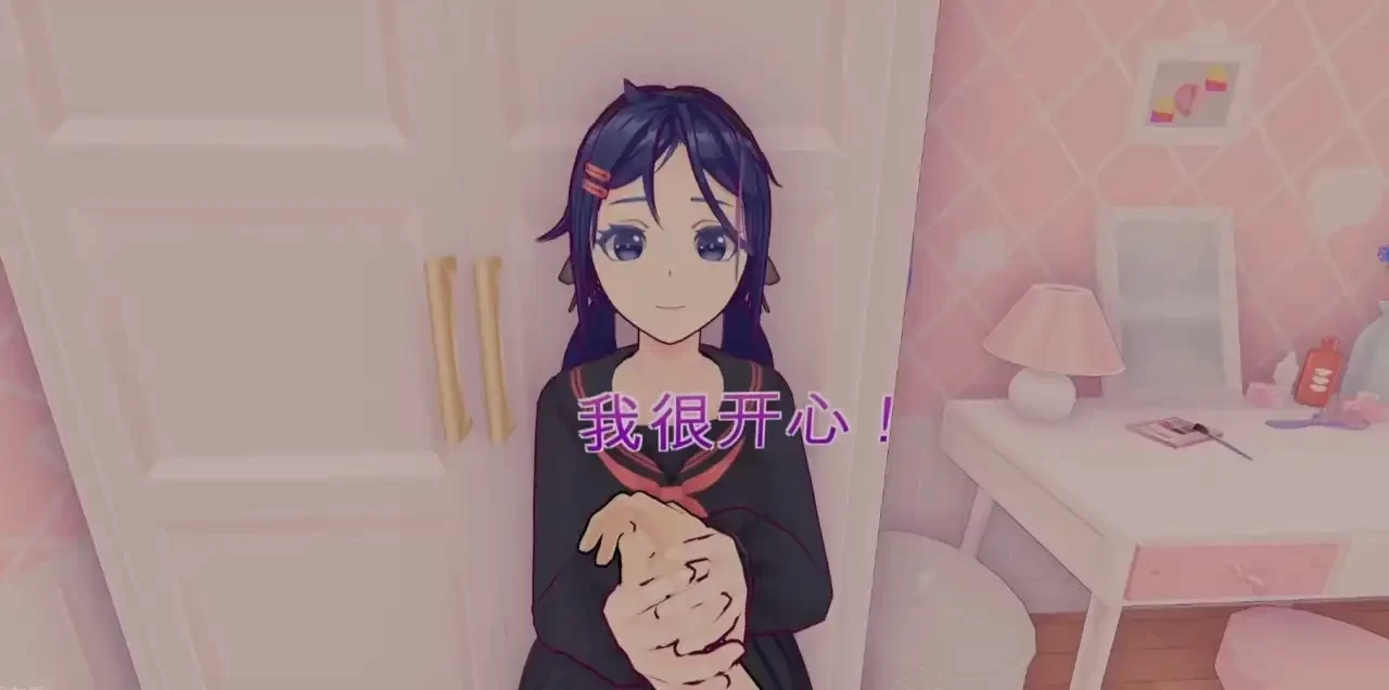 病娇少女米塔双结局版下载