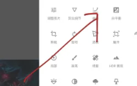 snapseed最新版本2024下载