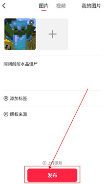 汽水壁纸免vip最新版本下载