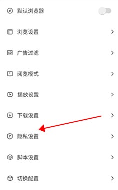 Z浏览器最新版下载安装