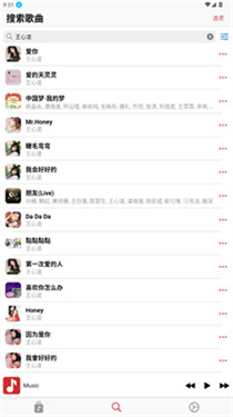 AppRhyme最新版下载安装