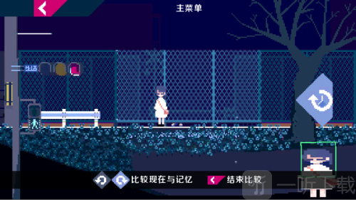 诡异樱校传说游戏下载