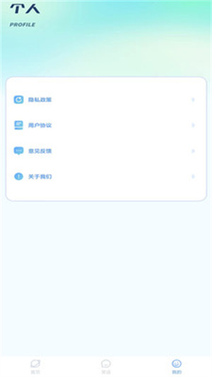 米多猫app手机下载