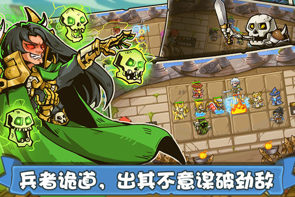 塔防之光最新版下载安装