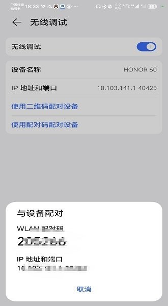 VMOSPro2.9.9永久会员版下载