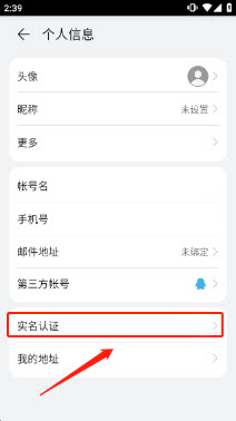 华为游戏中心最新版安卓下载
