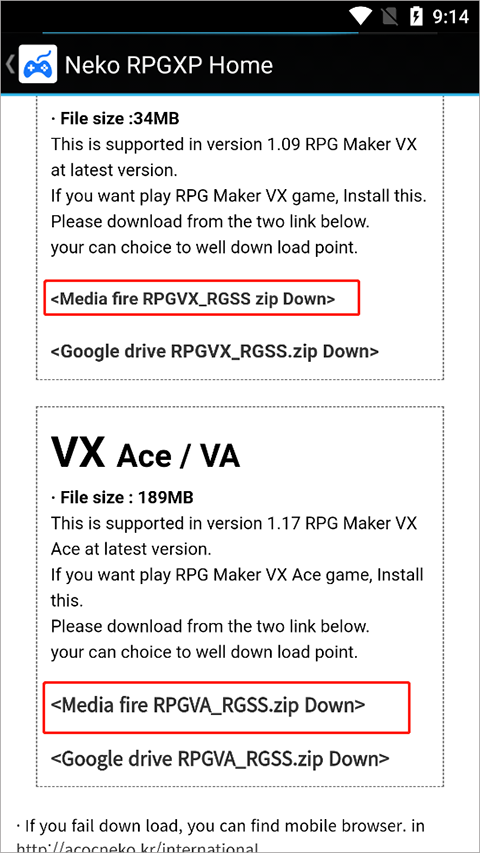 nekorpgxp模拟器三件套汉化版下载