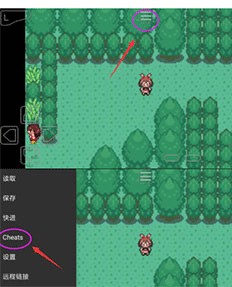 gba模拟器汉化最新版下载安装