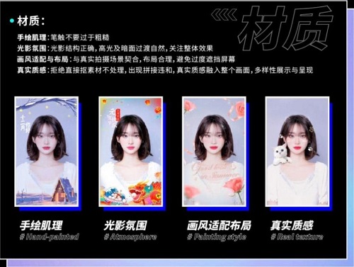 必扬特效工具app安卓客户端下载