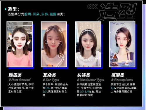 必扬特效工具app安卓客户端下载