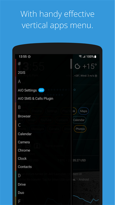 aio launcher4.9.3最新版下载