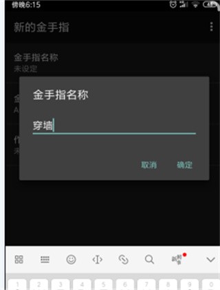 gba模拟器汉化最新版下载安装
